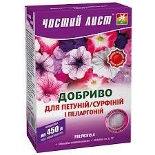 Добриво "Чистий лист" Петунія 300 г 273 фото