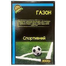 Газон тіньовитривалий 800 г 276 фото